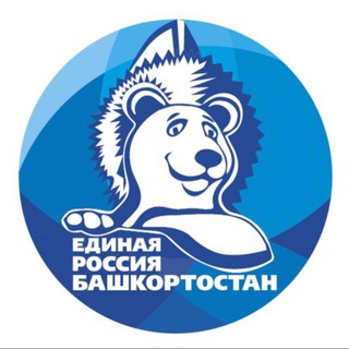 Логотип erbashkortostan