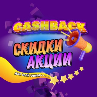 Логотип канала cash_kanal