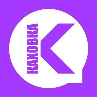 Логотип kaxxovkaa
