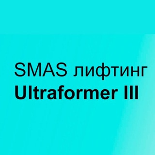 Логотип канала kosmetologkrym