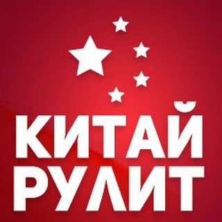 Логотип канала kitayruli