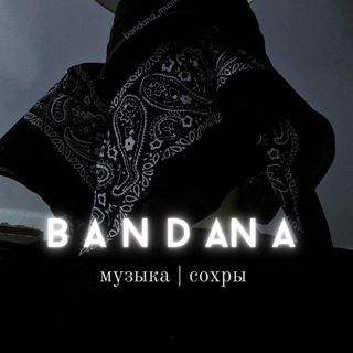 Логотип канала bandana_musik