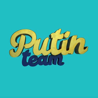 Логотип канала realputinteam