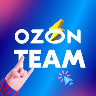 Логотип ozonteam