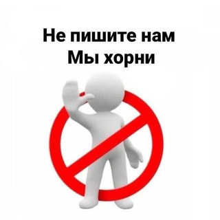 Логотип канала pizdapayroiki
