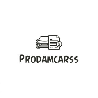 Логотип канала prodamcarss