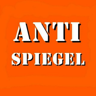 Логотип antispiegel