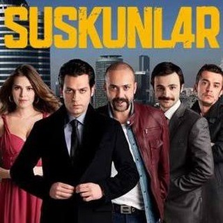 Логотип канала suskunlar9