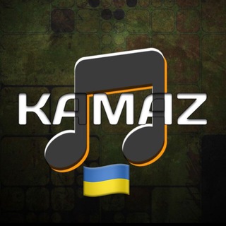 Логотип kamazmusicc