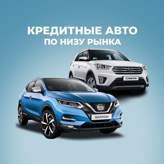 Логотип канала credit_car_ru