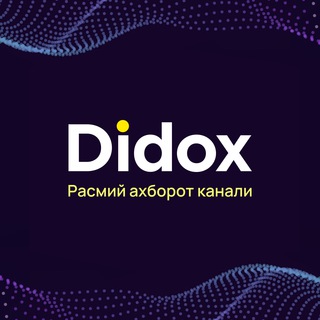 Логотип канала didox_info