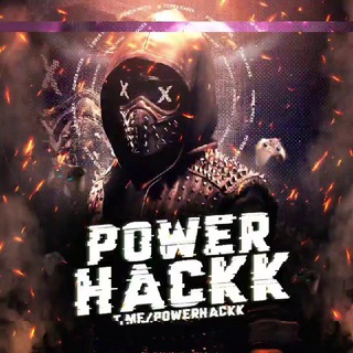 Логотип канала powerhackk