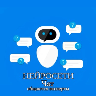 Логотип канала frilans_chatt