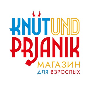 Логотип канала knutundprianik_shop