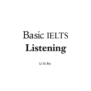 Логотип basicieltslisteninguz