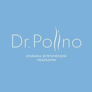 Логотип канала polino_clinic