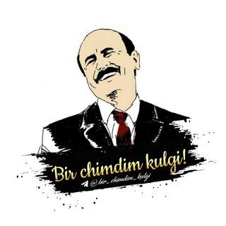 Логотип канала bir_chimdim_kulgi