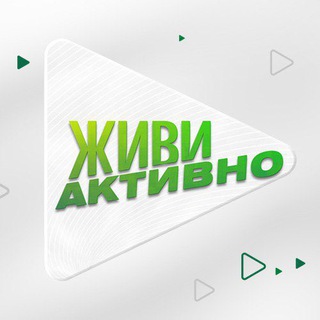 Логотип zhivi_aktivno_tv