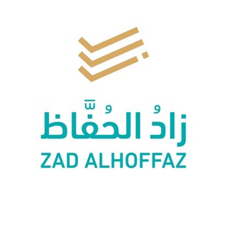 Логотип канала zad_hoffaz