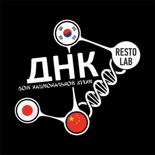 Логотип канала dnk_restolab