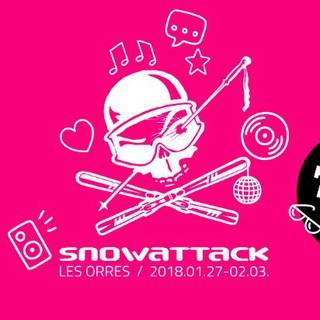 Логотип ilt_on_snowattack