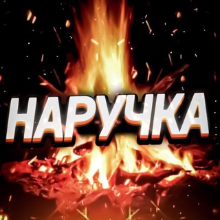 Логотип канала shbetokuwu
