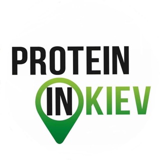 Логотип канала proteininkiev