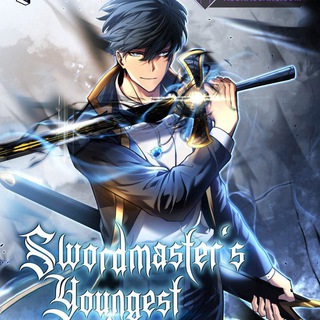 Логотип канала swordmasters_youngest_son_manhw