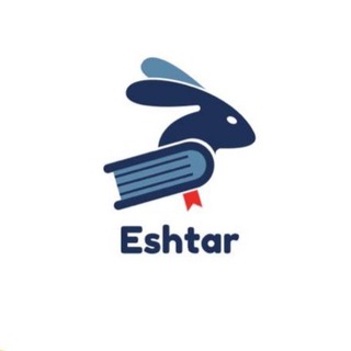 Логотип eshtar9