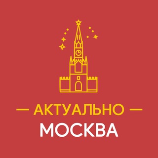 Логотип канала moscowcurrent