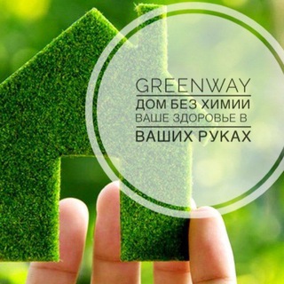 Логотип ekomarket_grenway