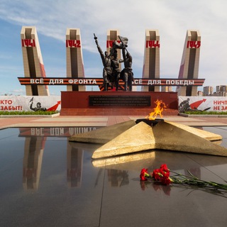 Логотип memorial75