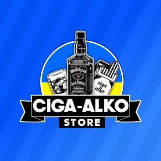 Логотип ciga_store