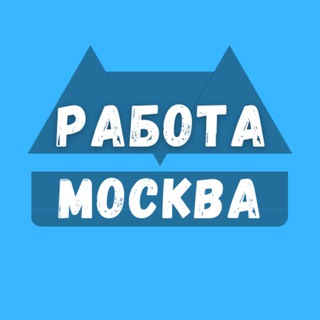 Логотип канала vakansiy_moskva