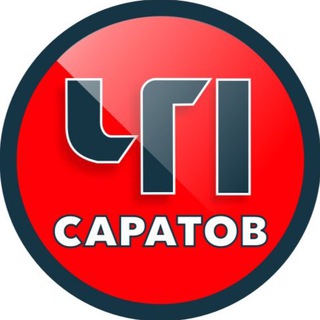 Логотип канала chp_saratov