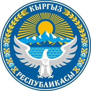 Логотип канала kg_consul