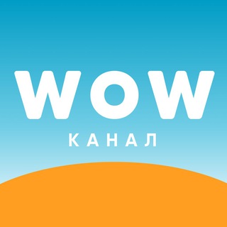 Логотип канала wowbody