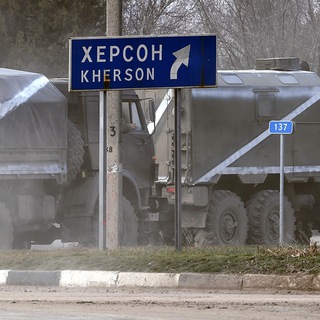 Логотип канала khersonj