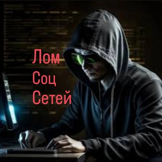 Логотип канала uslugi4