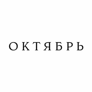 Логотип канала oktyabrskateshopgroup