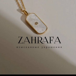 Логотип канала zahrafa_z