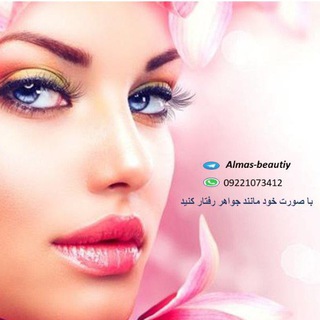 Логотип канала almas_beautiy