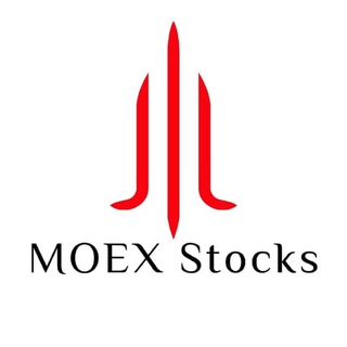 Логотип канала moexstocks