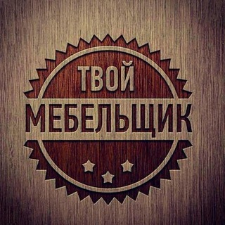 Логотип канала mebel_ob