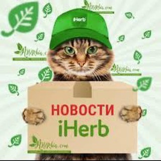 Логотип канала aherbia_com