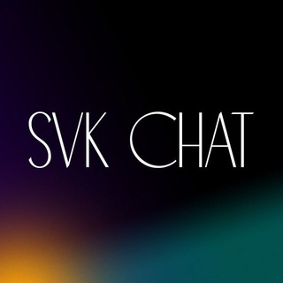 Логотип канала svkchatik