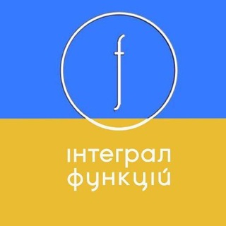 Логотип канала integralonline