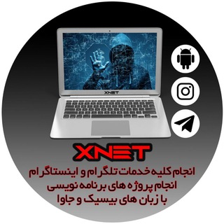 Логотип канала xnet_channel