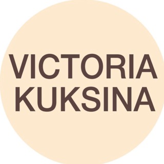 Логотип канала victoriakuksina