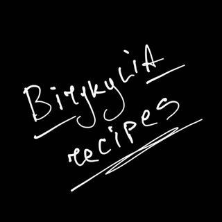 Логотип канала birykylia_recipes